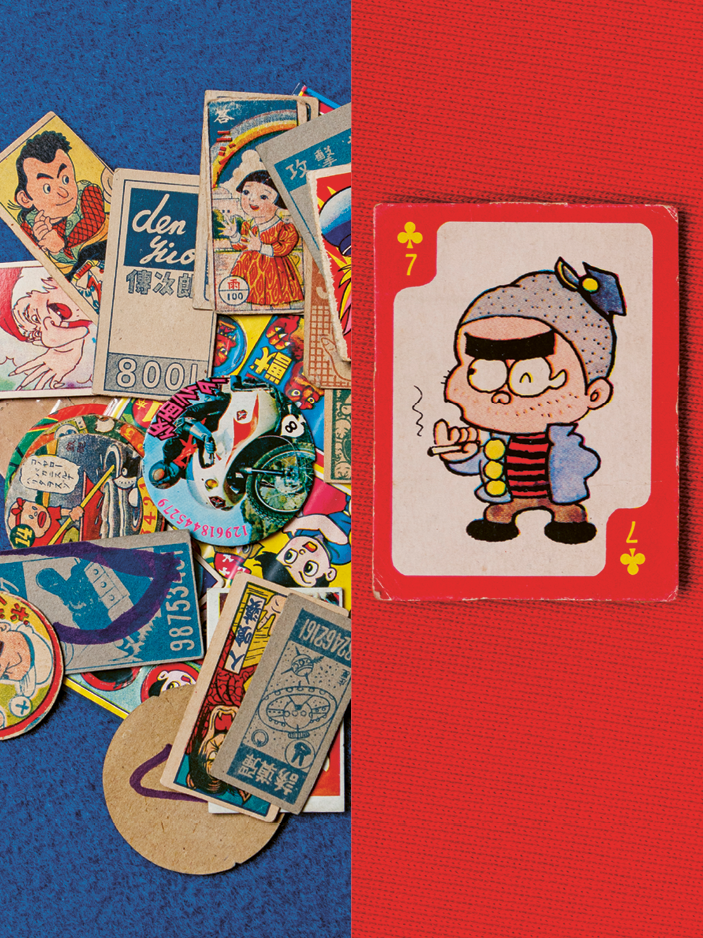 antwan-horfee-menko-toys-itsnicethat-03