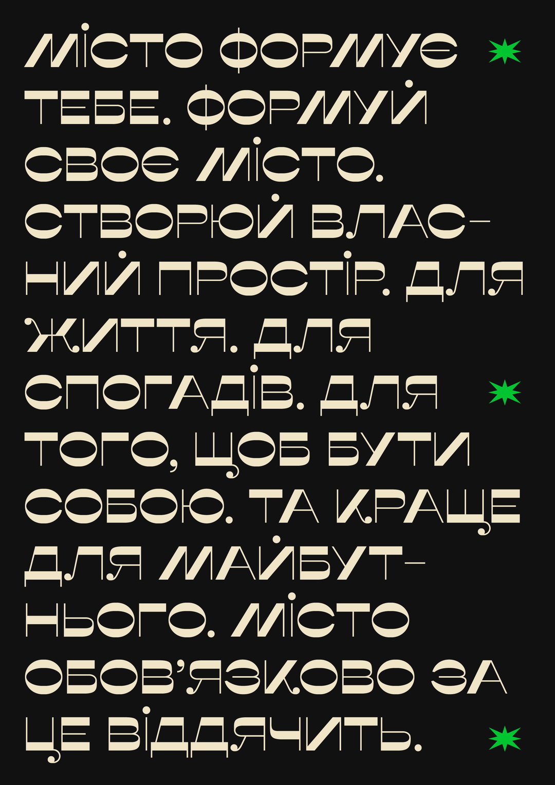 Misto font (6).jpg