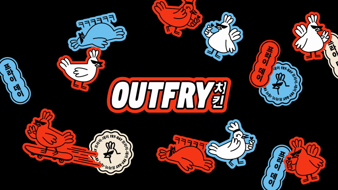 Monopo-London-Outfry-Project-Design-itsnicethat-5.jpg
