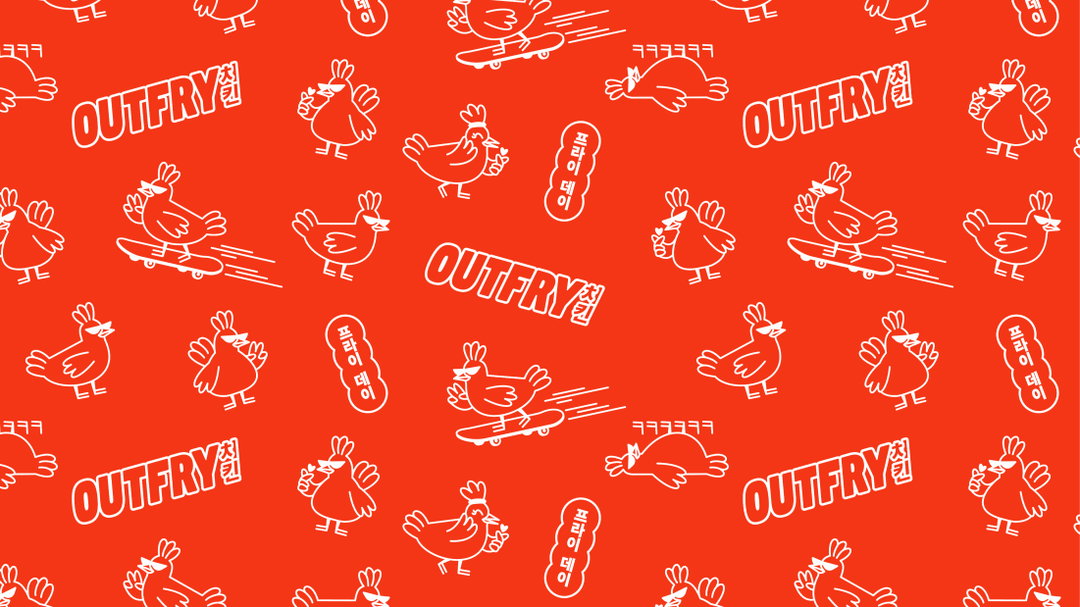 Monopo-London-Outfry-Project-Design-itsnicethat-7.jpg