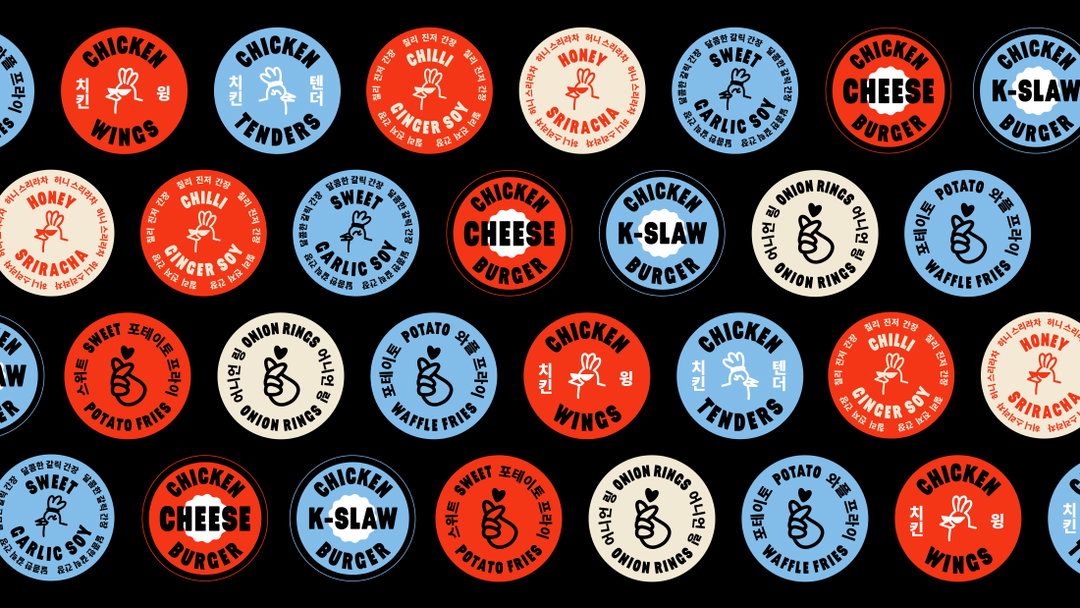 Monopo-London-Outfry-Project-Design-itsnicethat-9.jpg