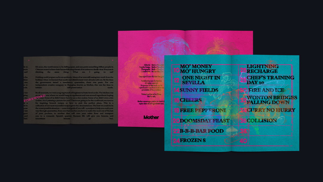 Mother Shanghai 02 Gotta Cook_publication itsnicethat.jpg