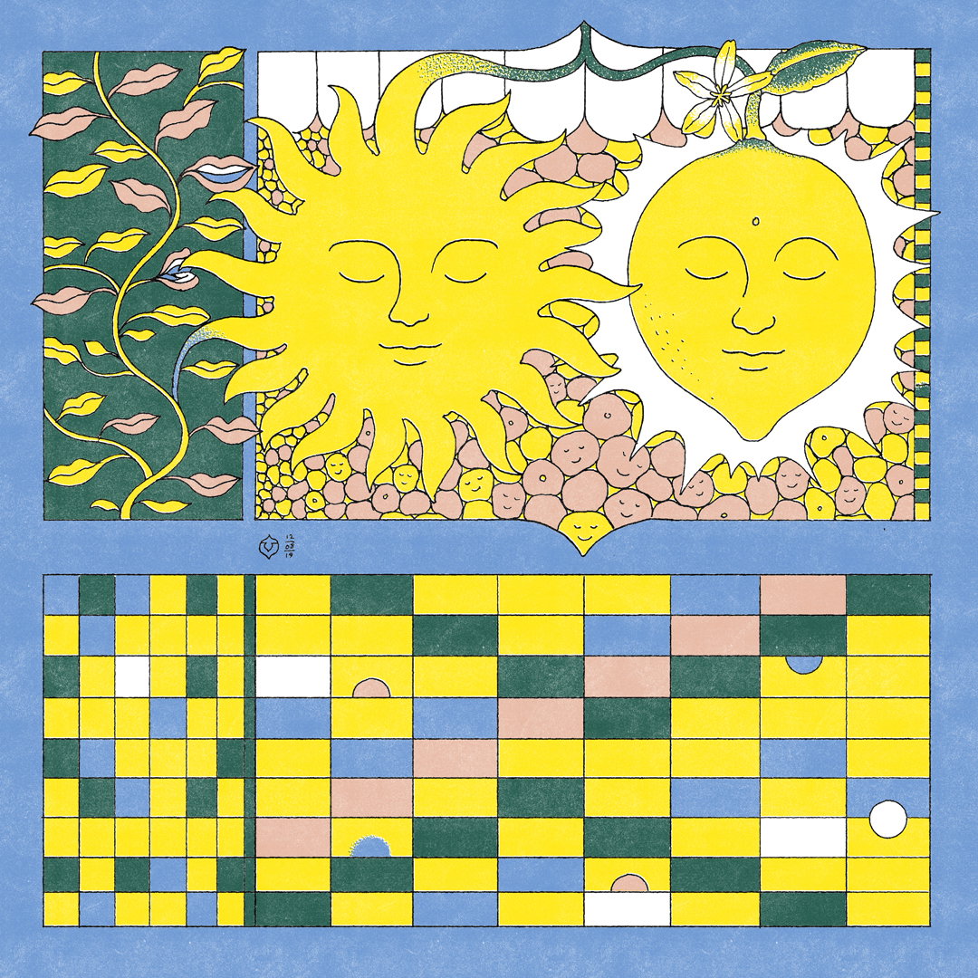 Muhammad-Fatchurofi-work-illustration-itsnicethat-2.jpg