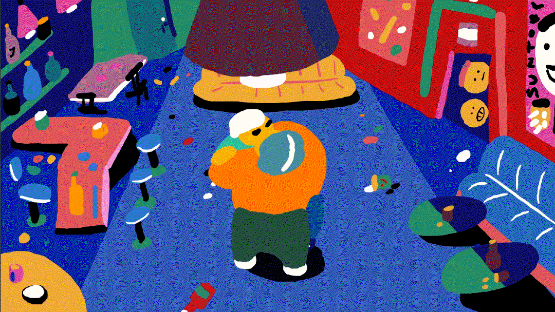 My-trip-to-Japan-_-Viaje-a-Japon_4.gif