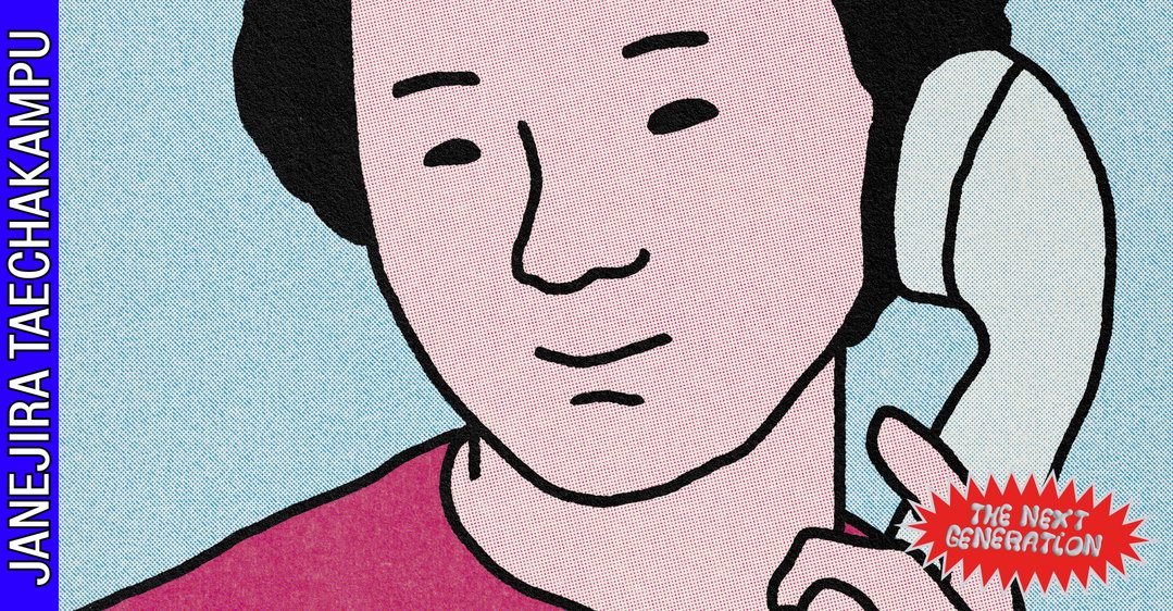 Janejira Taechakampu Jentwo illustration itsnicethat the next generation 2021.jpg