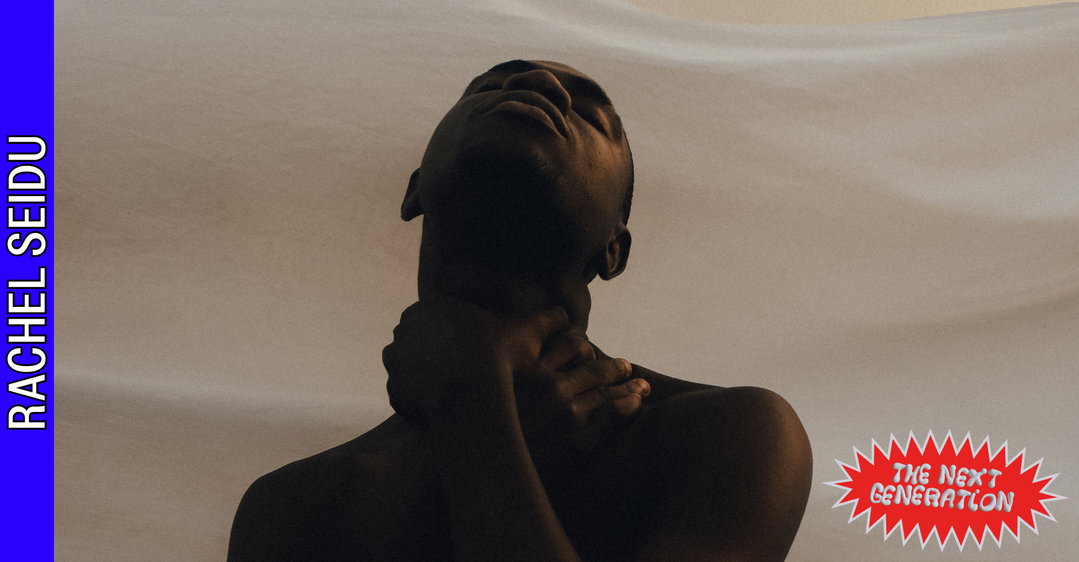 Rachel-Seidu-photography-itsnicethat-hero.jpg