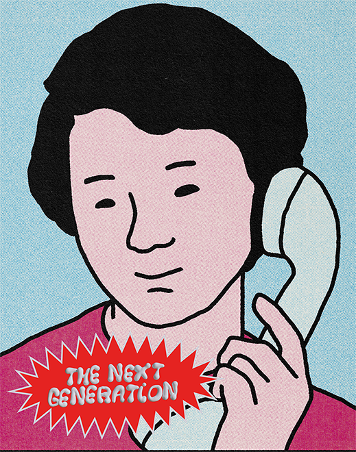 Jentwo’s sunny, characterful illustrations are inspired by Japanese City Pop and the friendly folk of Kamakura