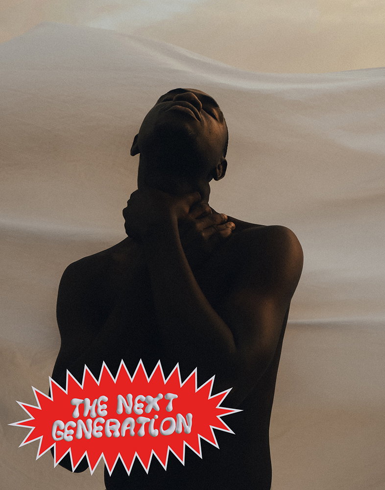 Rachel Seidu uses symbolism to imbue her photographs with narrative and meaning