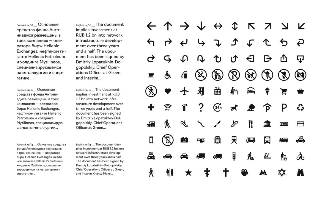 CSTM-graphic-design-itsnicethat-17