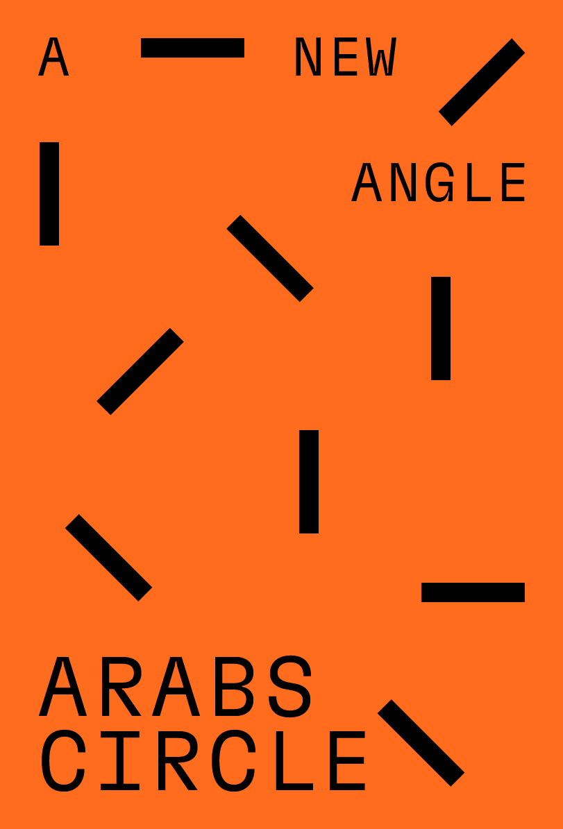 New Angle_ Arab circle_4.png