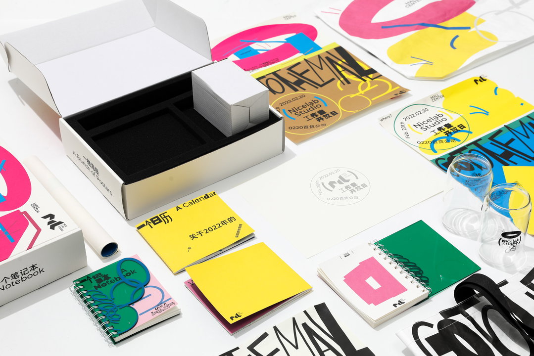 nicelab-studio-gd-itsnicethat08