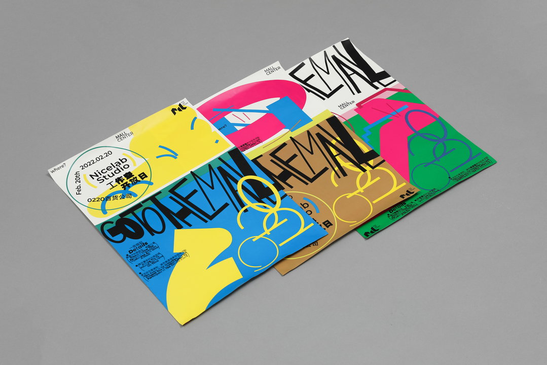 nicelab-studio-gd-itsnicethat12
