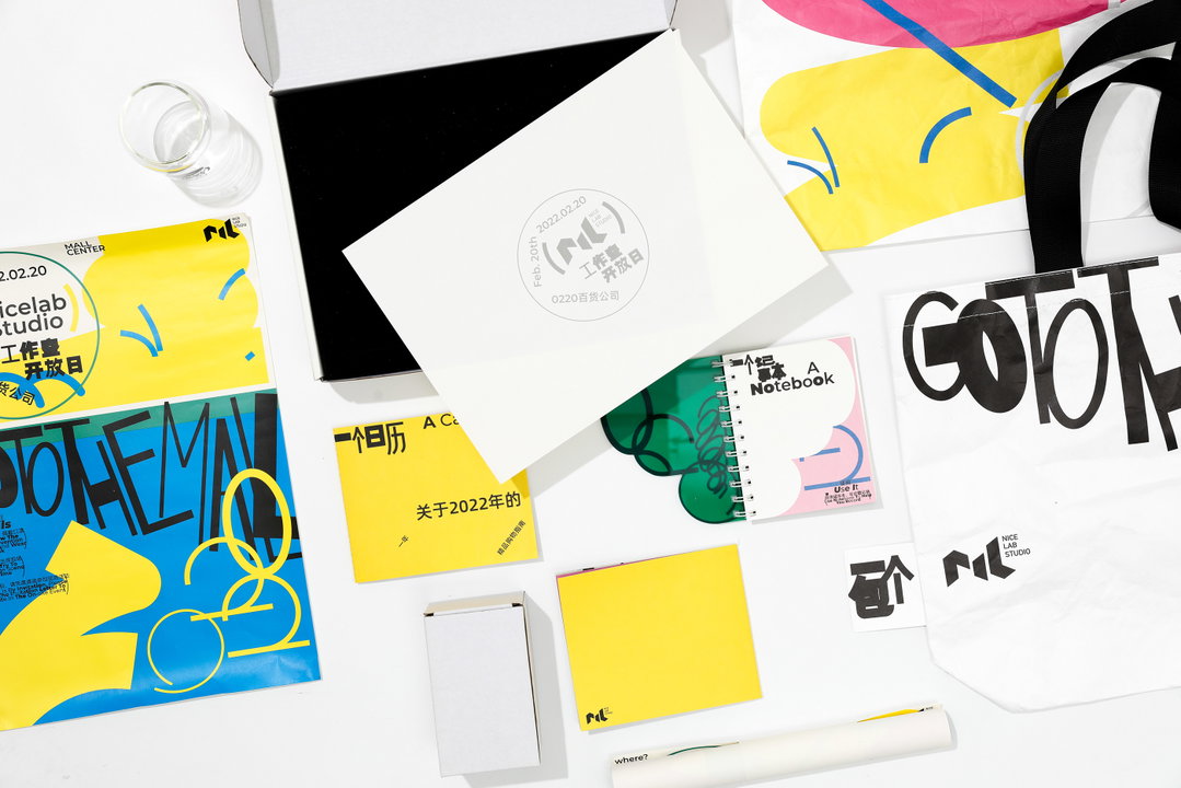 nicelab-studio-gd-itsnicethat09