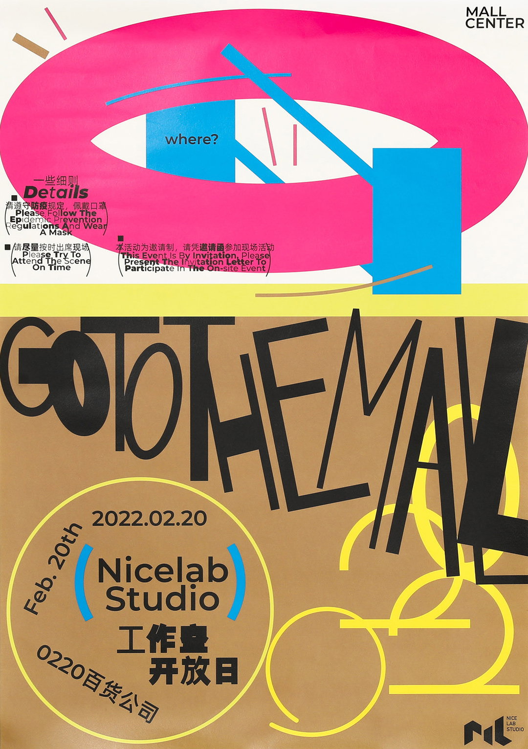 nicelab-studio-gd-itsnicethat10