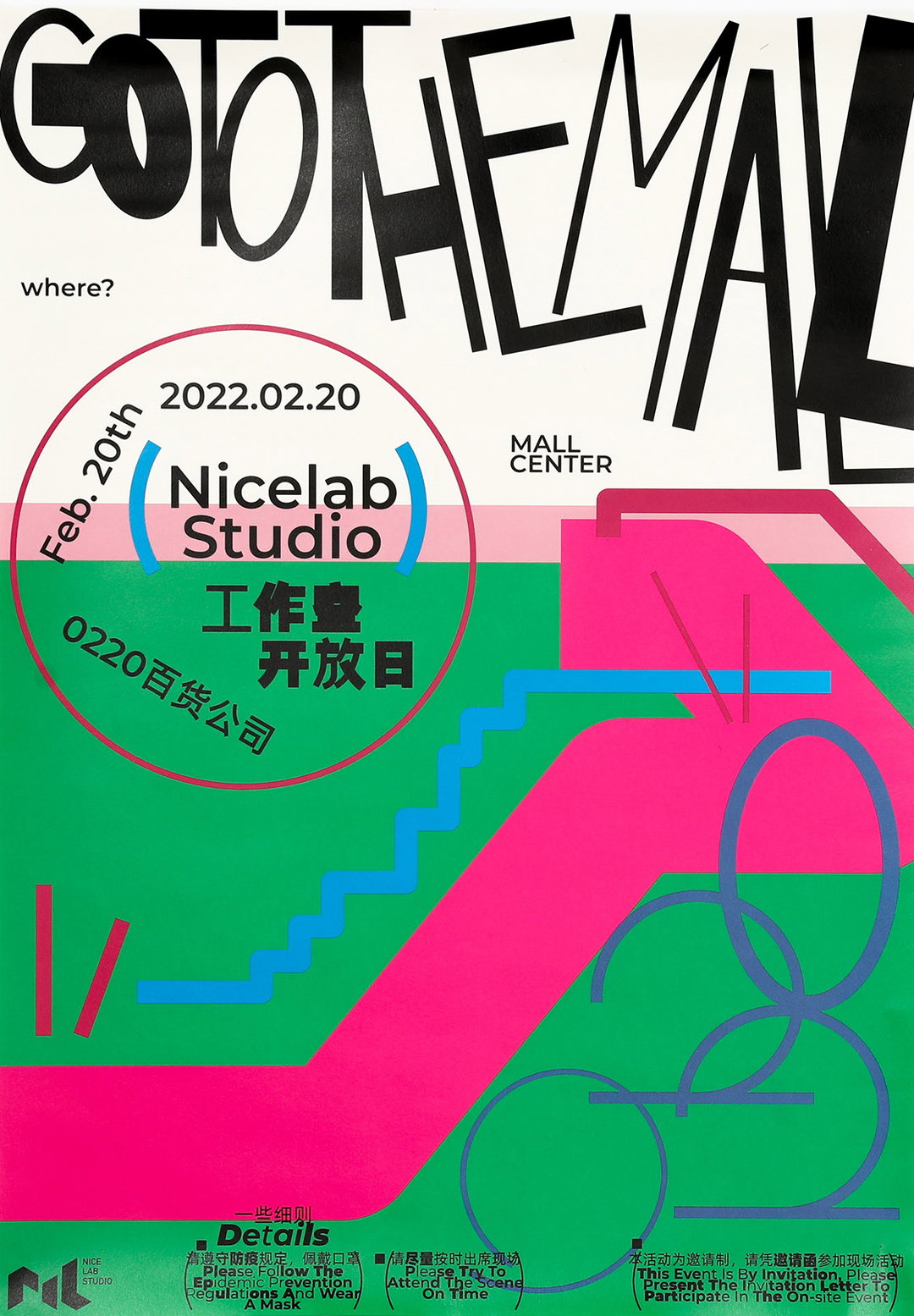 nicelab-studio-gd-itsnicethat11