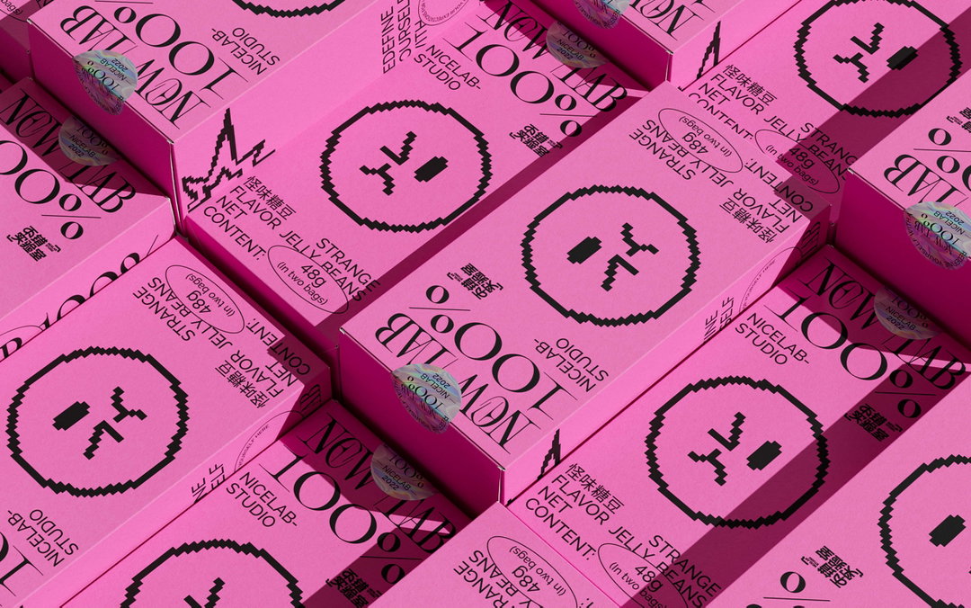 nicelab-studio-gd-itsnicethat07