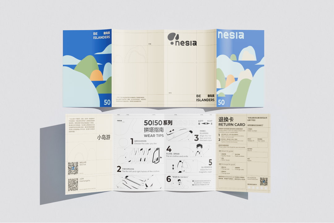 nicelab-studio-gd-itsnicethat06