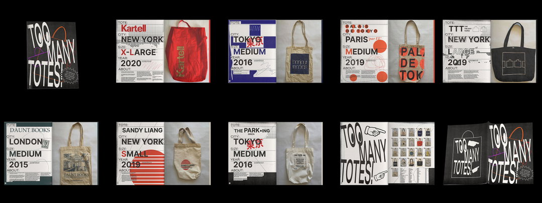 Nikko-Gary-graphic-design-itsnicethat-NG_Too_many_totes_fullspread.jpg