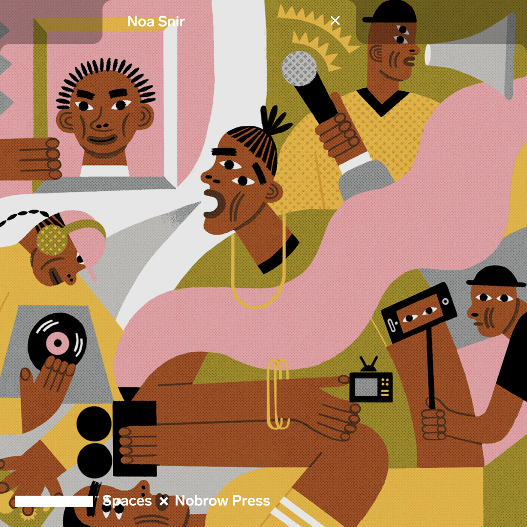 Noa Snir_Nobrow_something spaces_illustration_digital_itsnicethat.png