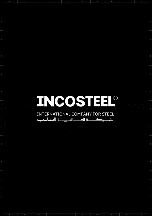 Ntsal-discover-itsnicethat-4.gif