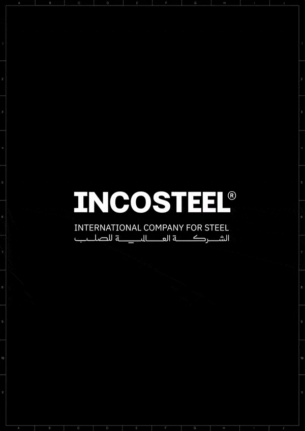 Ntsal-discover-itsnicethat-4.gif