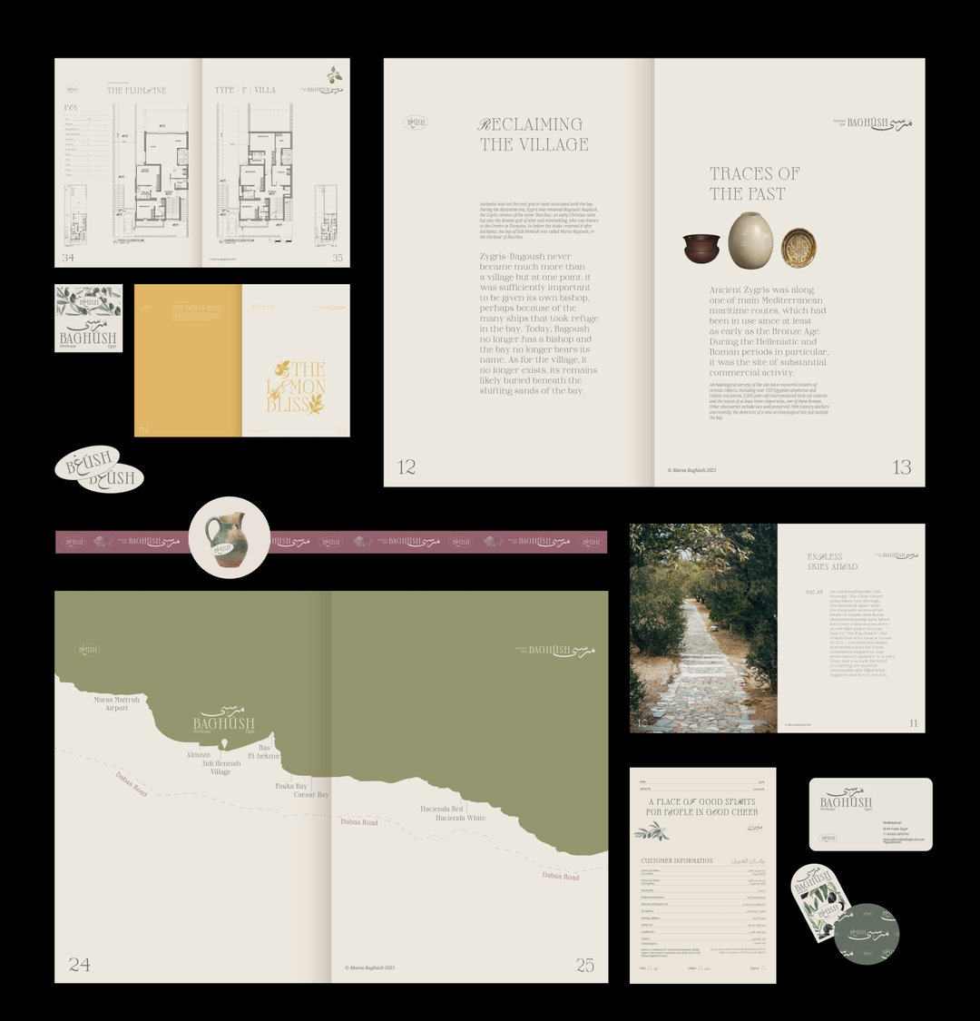 Ntsal-discover-itsnicethat-5.jpg