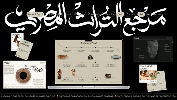 Ntsal-discover-itsnicethat-8.gif