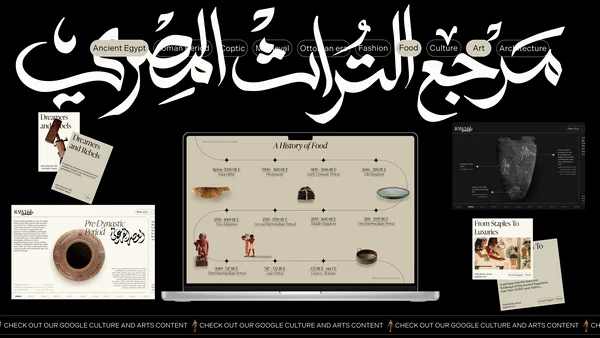 Ntsal-discover-itsnicethat-8.gif