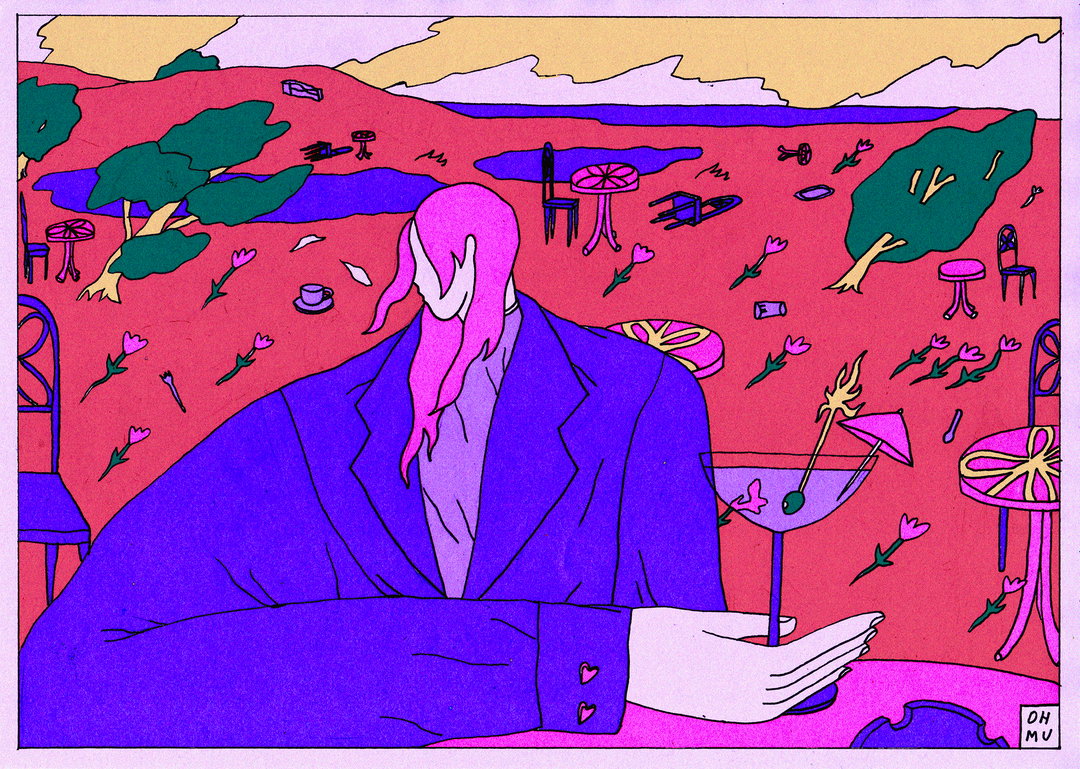 OH-MU-illustration-itsnicethat1.jpg