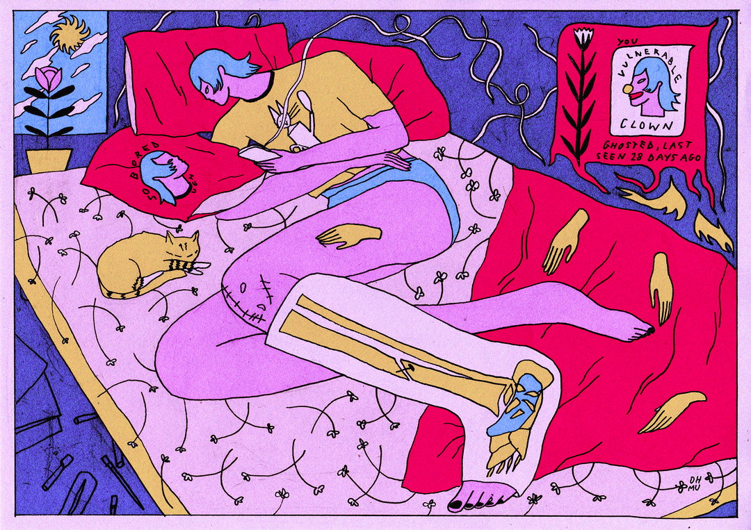 OH-MU-illustration-itsnicethat9.jpg