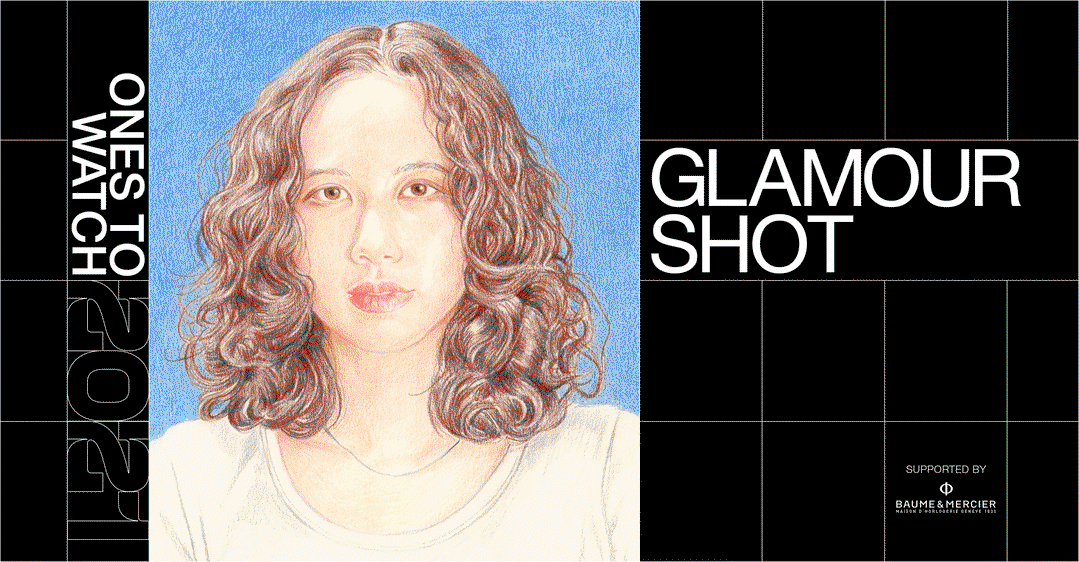 OTW_ GIF Test_15.gif