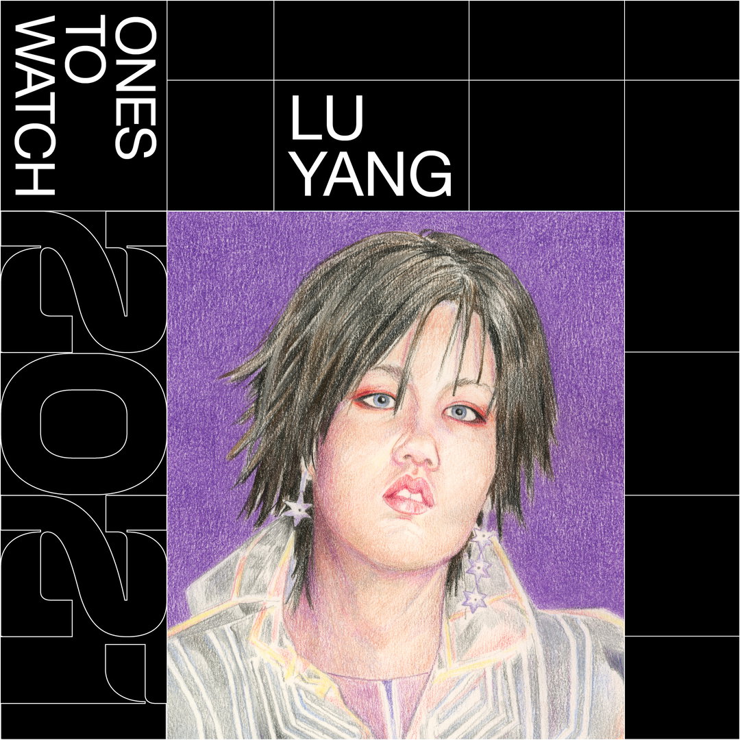 OTW_ Insta Feed_ Lu Yang.jpg