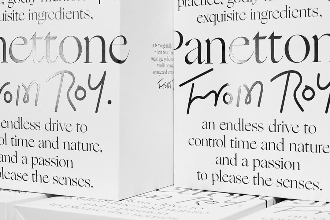 Ogg_Base_Panettone.jpg