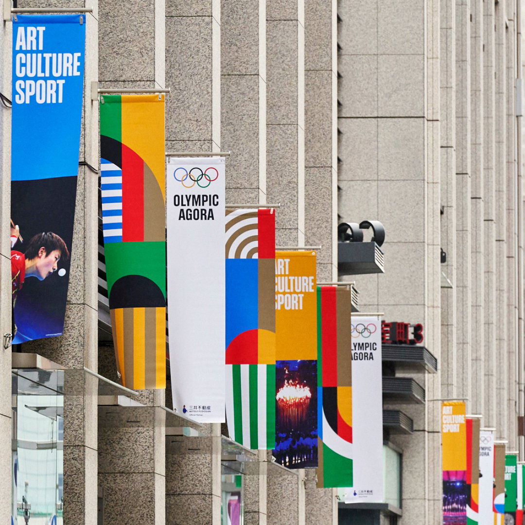 olympic-rebrand-itsnicethat04