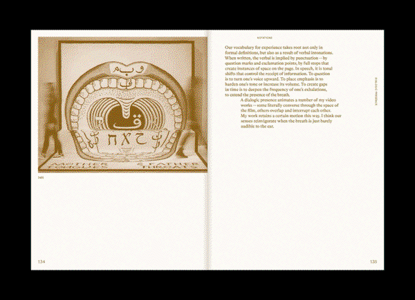 OntheImpulsetoNotate_NEW1-ezgif.com-video-to-gif-converter (1).gif