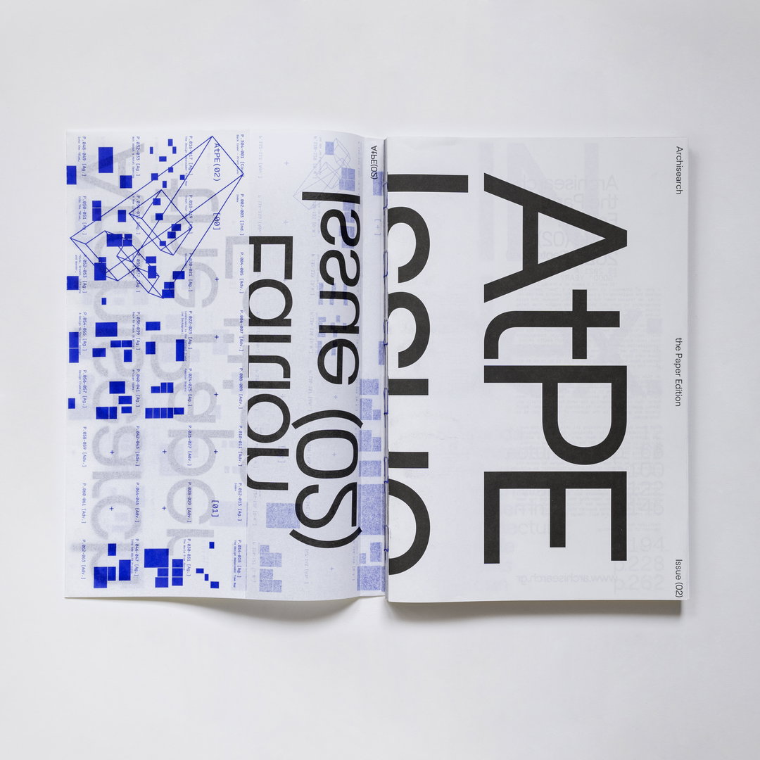 post-spectacular-office-gd-itsnicethat04
