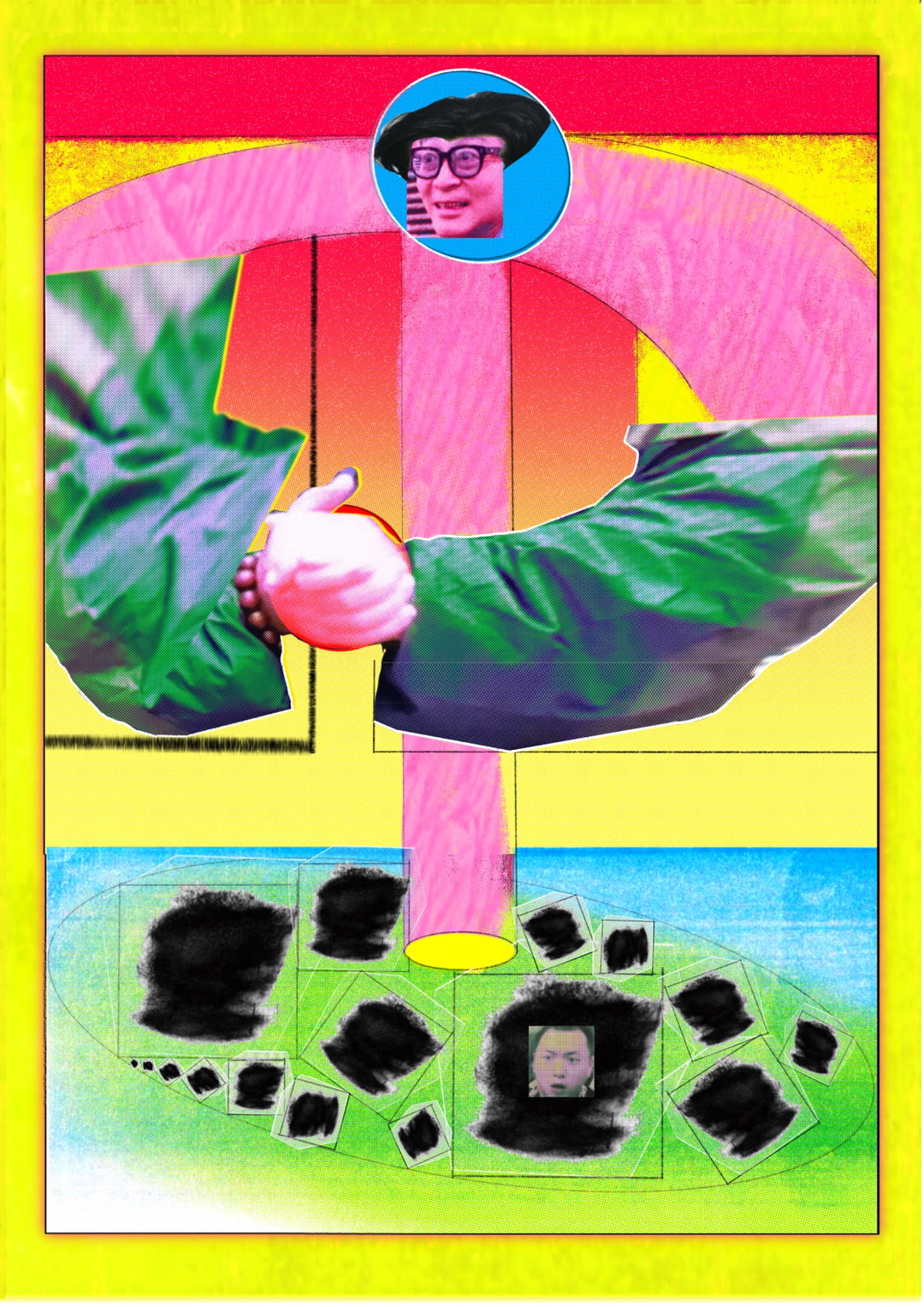 RuiPu-PaPaPa-Illustration-itsnicethat.jpg