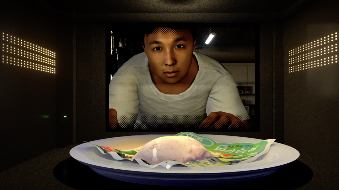 ParticlefieldPromotion2_1.png