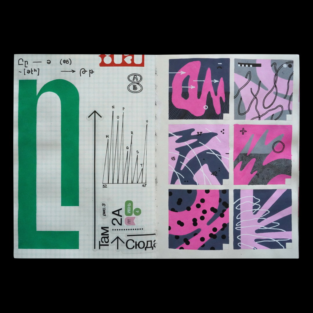 pavel-ripley-art-discover-itsnicethat-12
