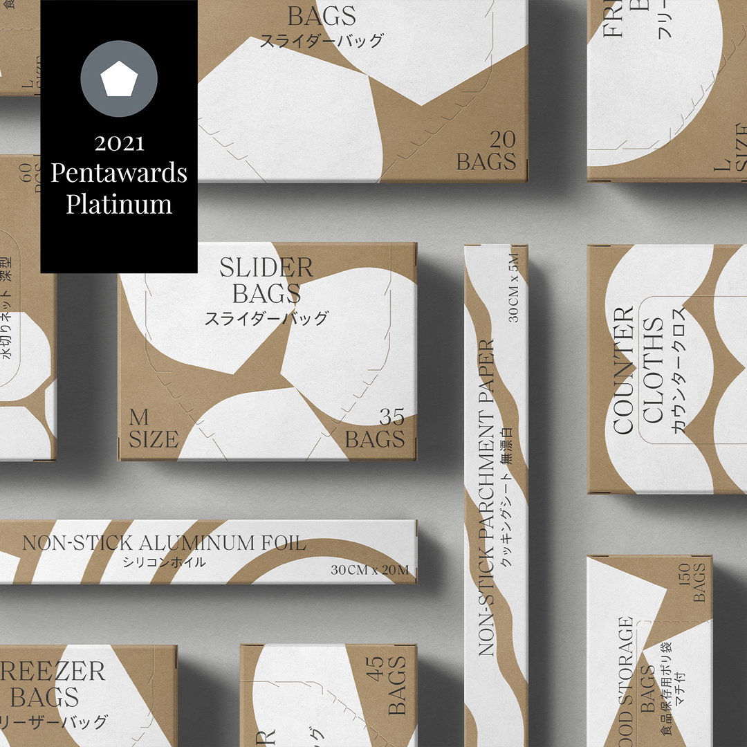 Pentawards-PlatinumAwards-ProductDesign-itsnicethat15.jpg