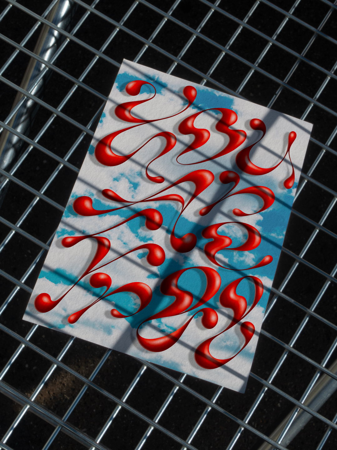 hyojin-kim-gd-itsnicethat09