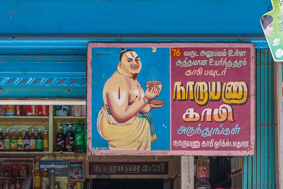Photo from Street Type Archive project - By Aashim Tyagi the view from mumbai itsnicethat.jpg