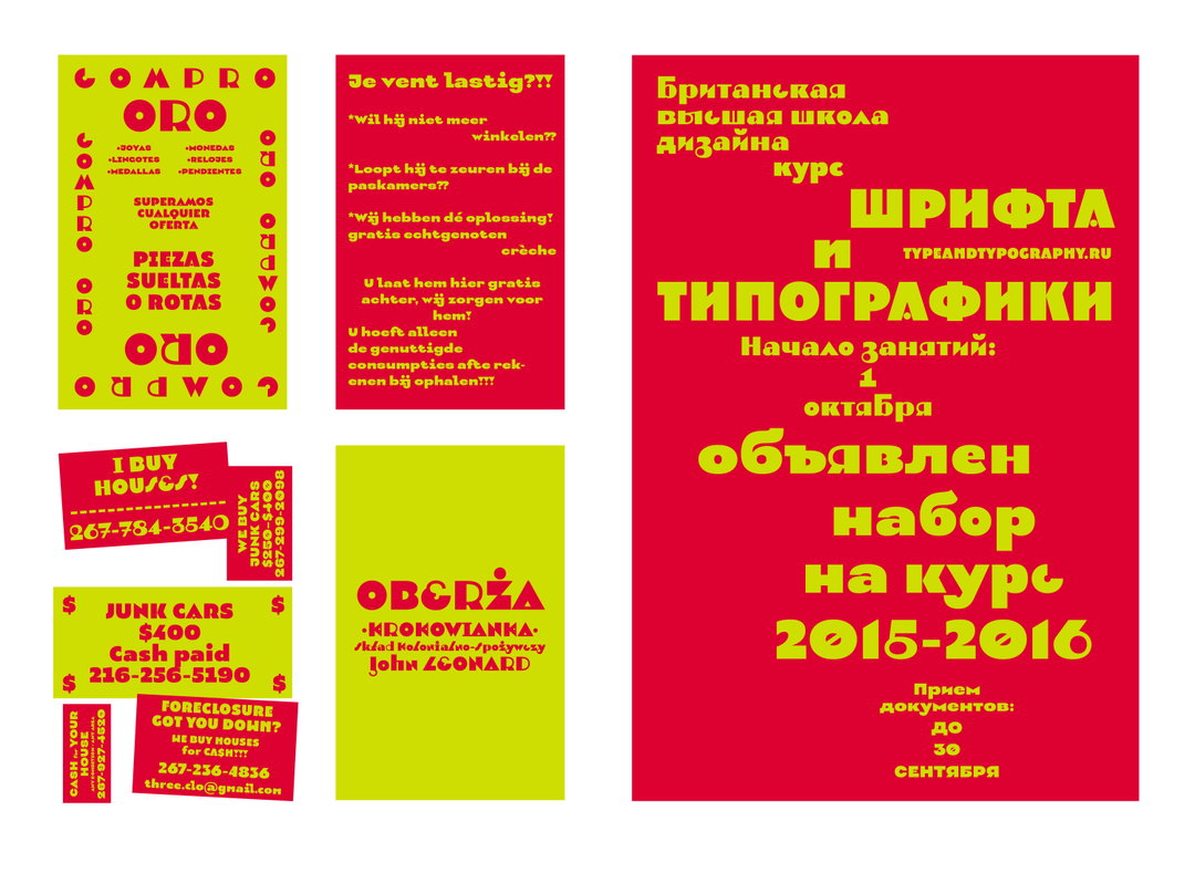 CSTM-graphic-design-itsnicethat-20