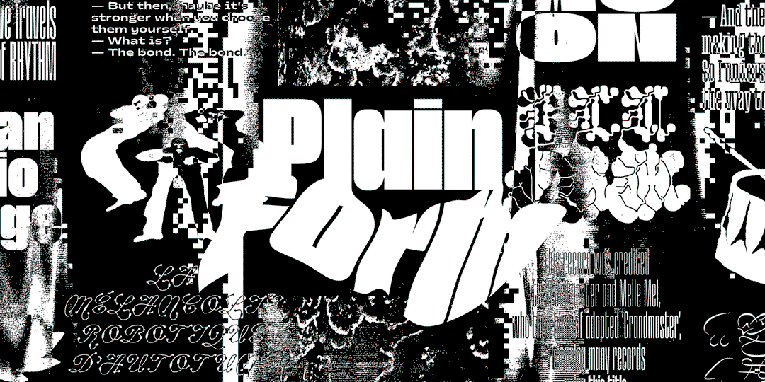plain-form-gd-itsnicethtat01
