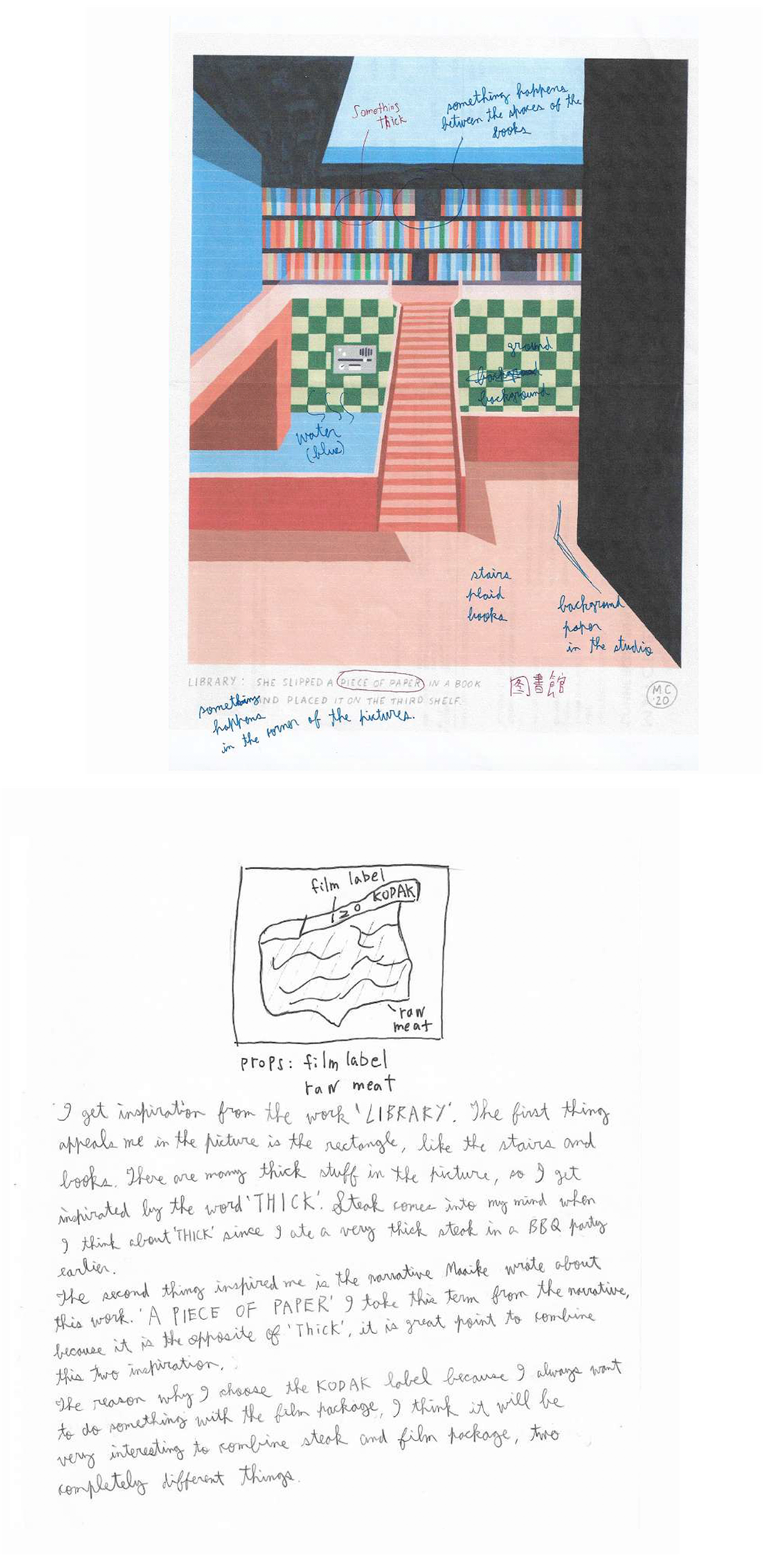 ThreadOfInspiration-PuzzleManLeung-ProcessNotes2.png