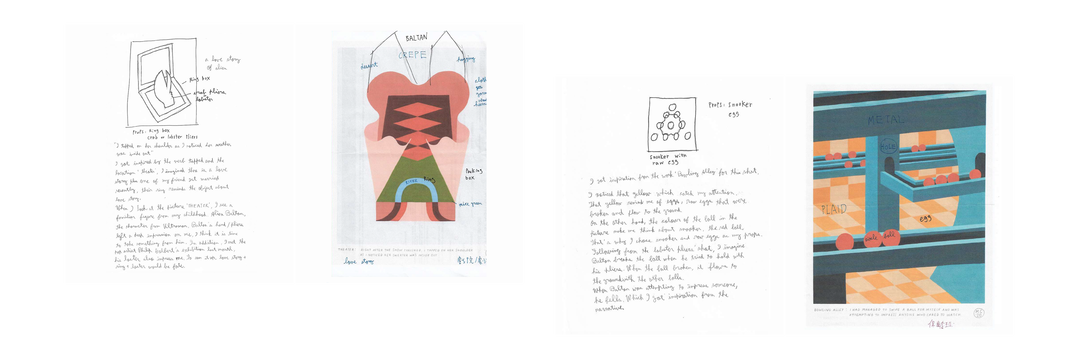 ThreadOfInspiration-PuzzleManLeung-ProcessNotes1.png