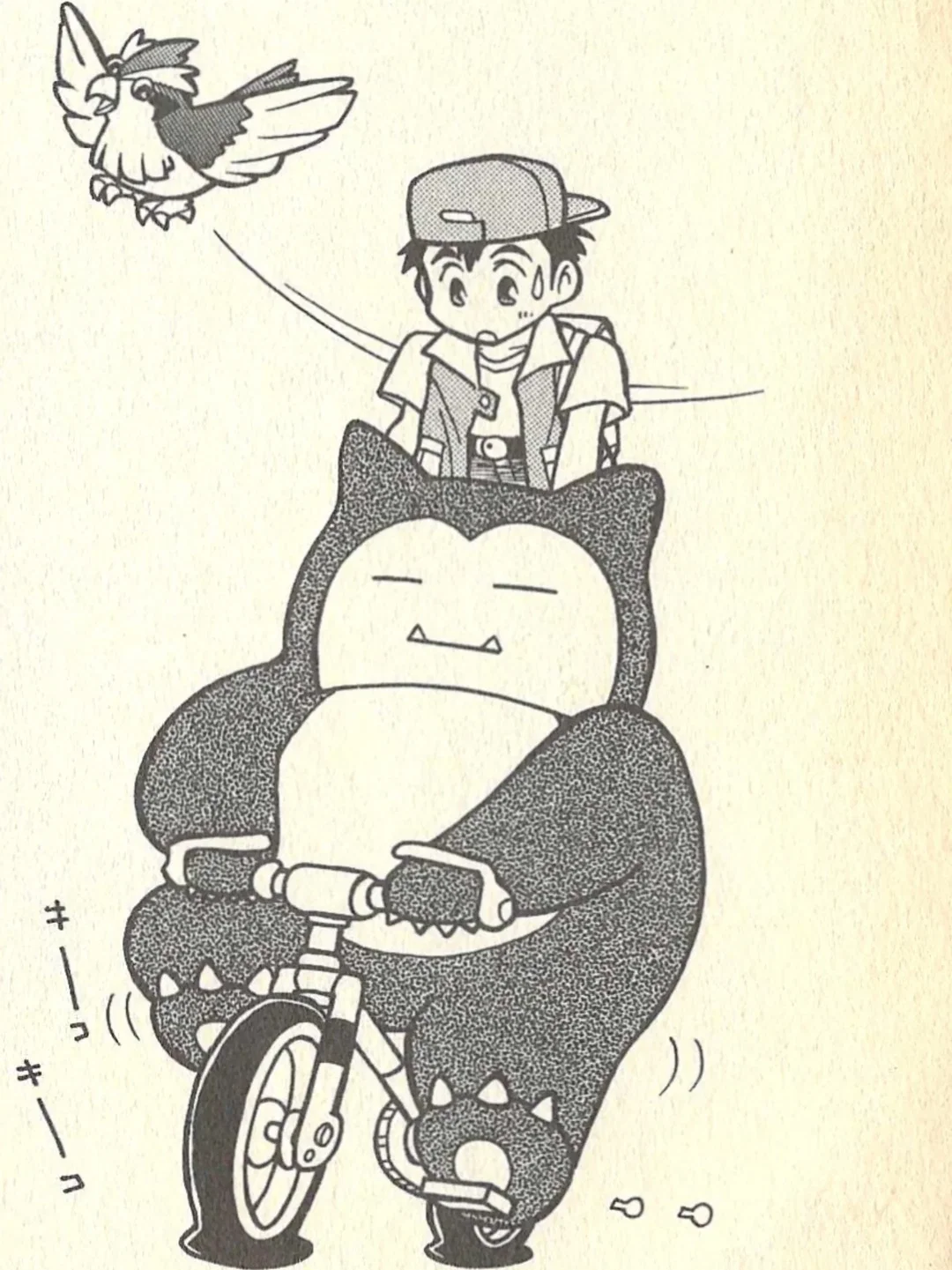 pokemon-illustration-itsnicethat