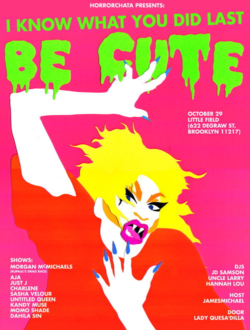 Poster.BeCute.2016.jpg