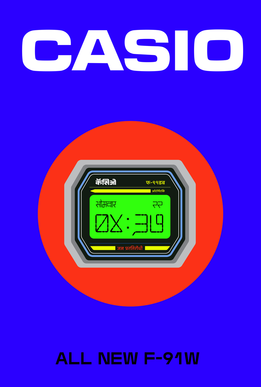 Kshitij-Gotiwale-12:40-typography-project-itsnicethat-10