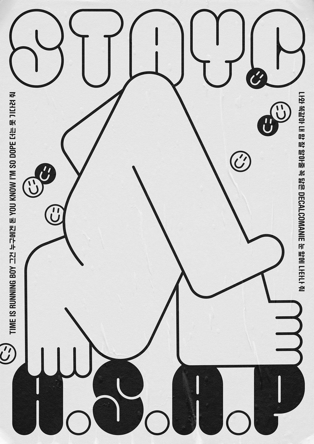 Poster_6_stayc_asap.jpg
